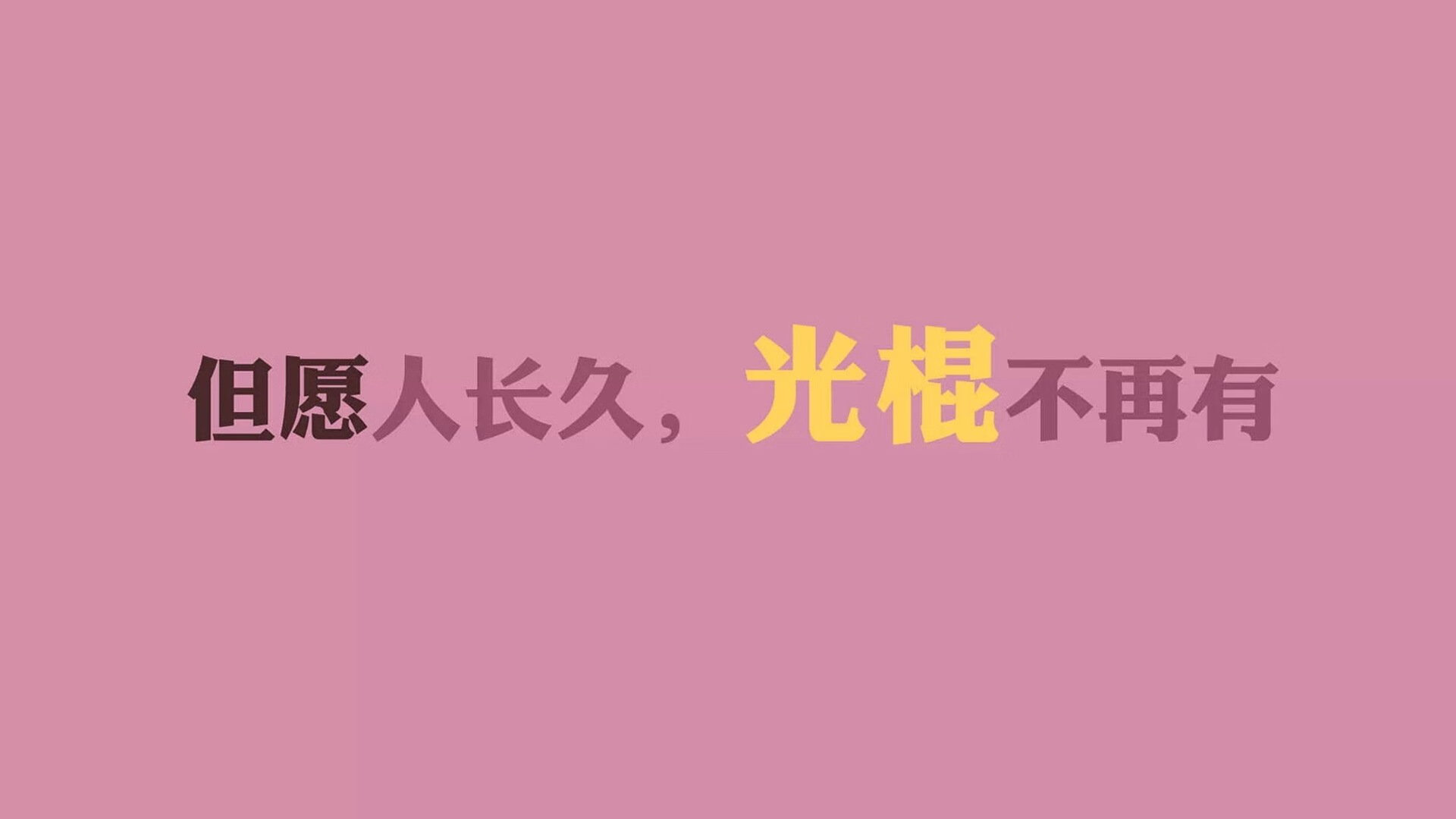 加勒比海啸吞没南亚雄狮,2026世界杯A组揭幕战,巴雷拉绝杀夜书写唯一传奇