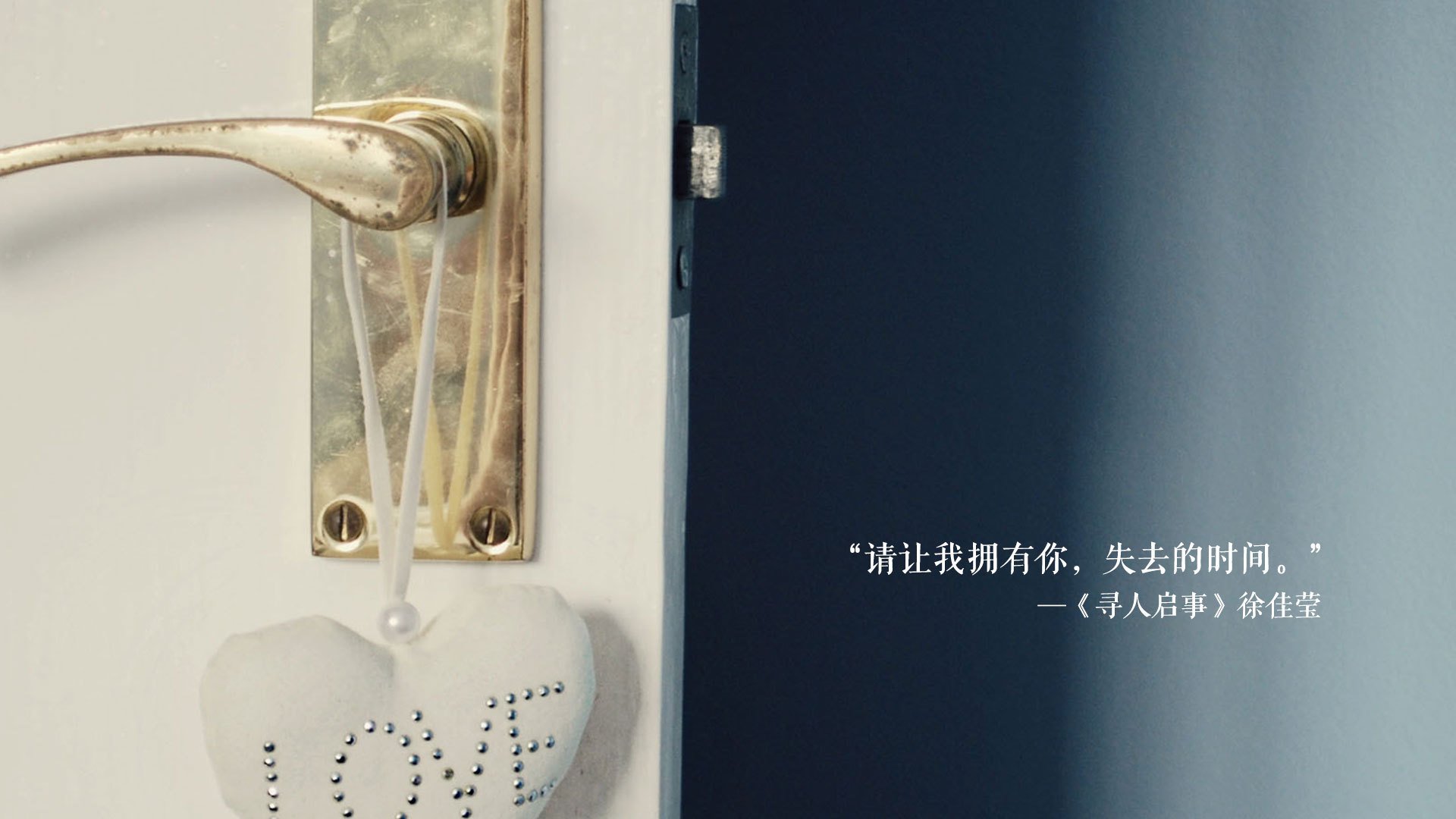 宿命碰撞，2026世界杯C组，喀麦隆铁血压制日本，福登引领默契风暴改写格局