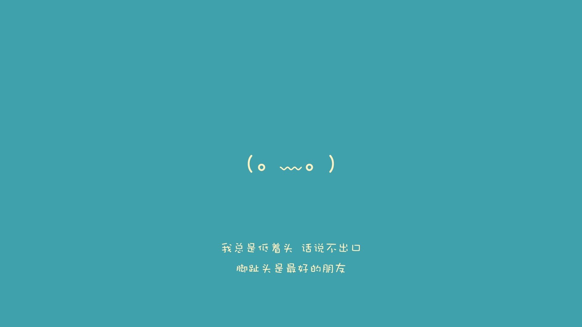 沙漠奇兵褪色,东瀛风暴席卷,美加墨世界杯预选赛,日本以闪电战横扫阿联酋,孙兴慜式防反成亚洲新标杆